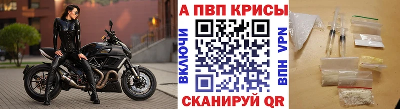 Все наркотики Михайловка Cocaine  Меф  Альфа ПВП  Марихуана  Гашиш 