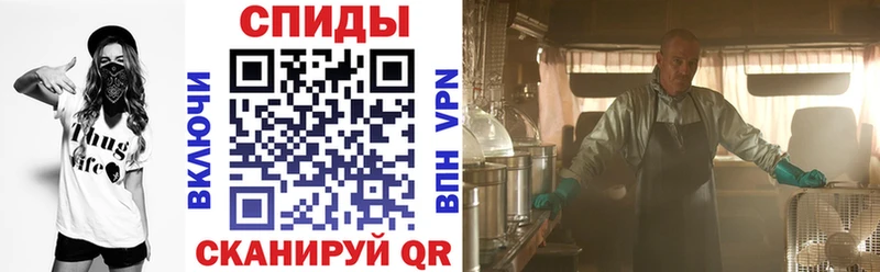 АМФ Premium  Михайловка 