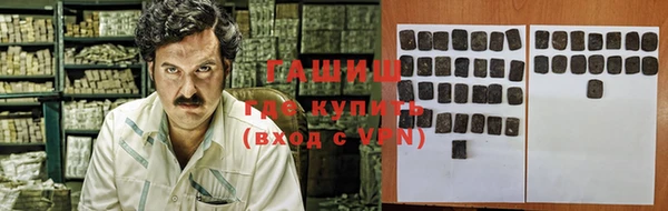 PSILOCYBIN Краснослободск