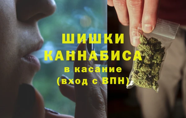 МДМА Краснотурьинск