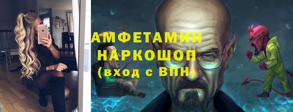 не бодяженный Корсаков