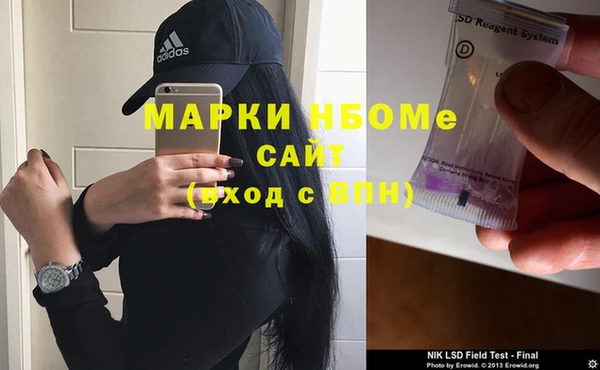 не бодяженный Корсаков