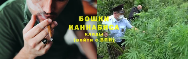 mdma Коряжма