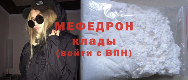 PSILOCYBIN Краснослободск