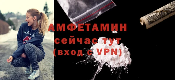 МДМА Краснотурьинск