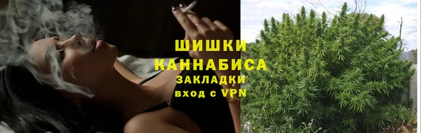 МДМА Краснотурьинск