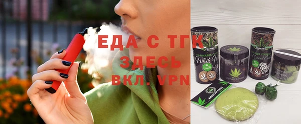не бодяженный Корсаков