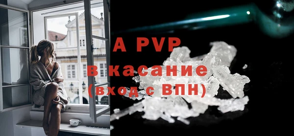PSILOCYBIN Краснослободск