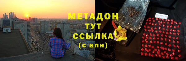 mdma Коряжма