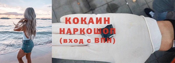 МДМА Краснотурьинск