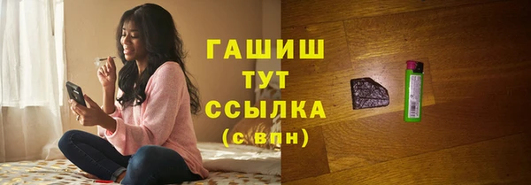 МДМА Краснотурьинск