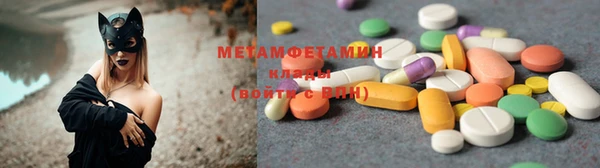 PSILOCYBIN Краснослободск