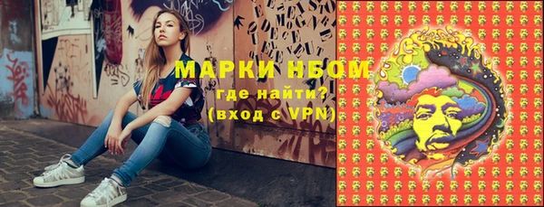 mdma Коряжма