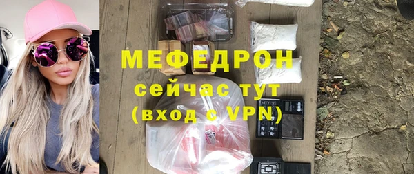 не бодяженный Корсаков