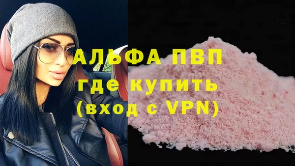 МДМА Краснотурьинск