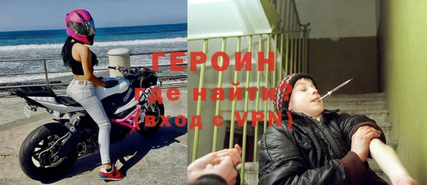 спиды Костерёво