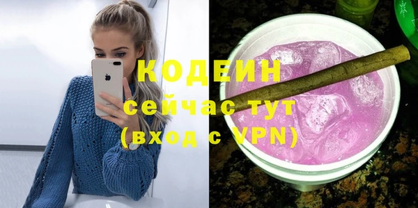 МДМА Краснотурьинск
