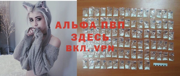 mdma Коряжма