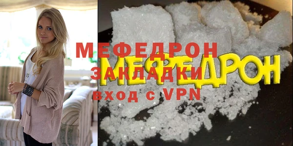 jwh Козловка