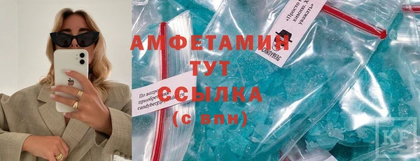 амф Кодинск