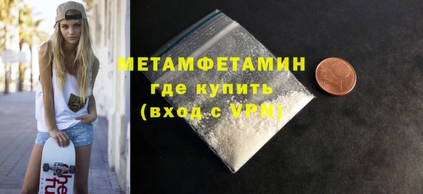 mdma Коряжма