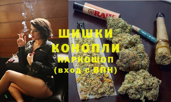 МДМА Краснотурьинск