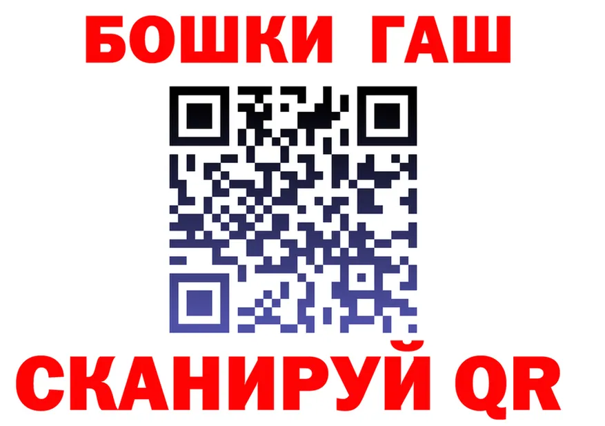 МАРИХУАНА индика как войти это kraken Михайловка
